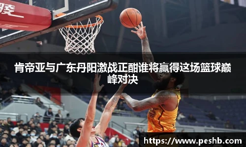 BETWAY必威体育