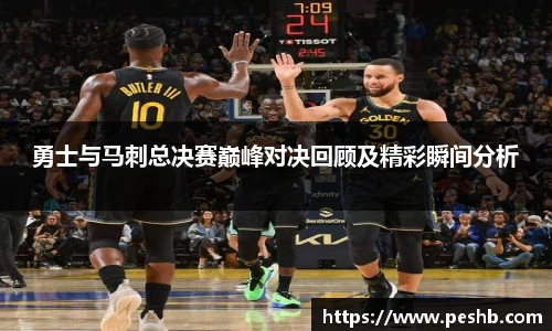 BETWAY必威官网